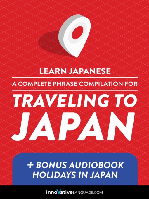 日本語 - Los Angeles Public Library - OverDrive